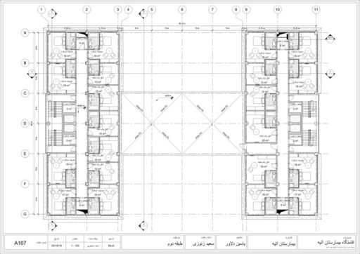 Yasin Delavar | Portfolio / Atieh Hospital Residence / Blueprints / Atieh-Blueprints-2