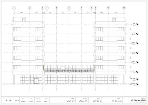Yasin Delavar | Portfolio / Atieh Hospital Residence / Blueprints / Atieh-Blueprints-4